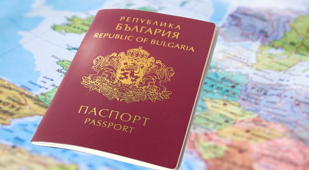Bulgarian citizenship by investment